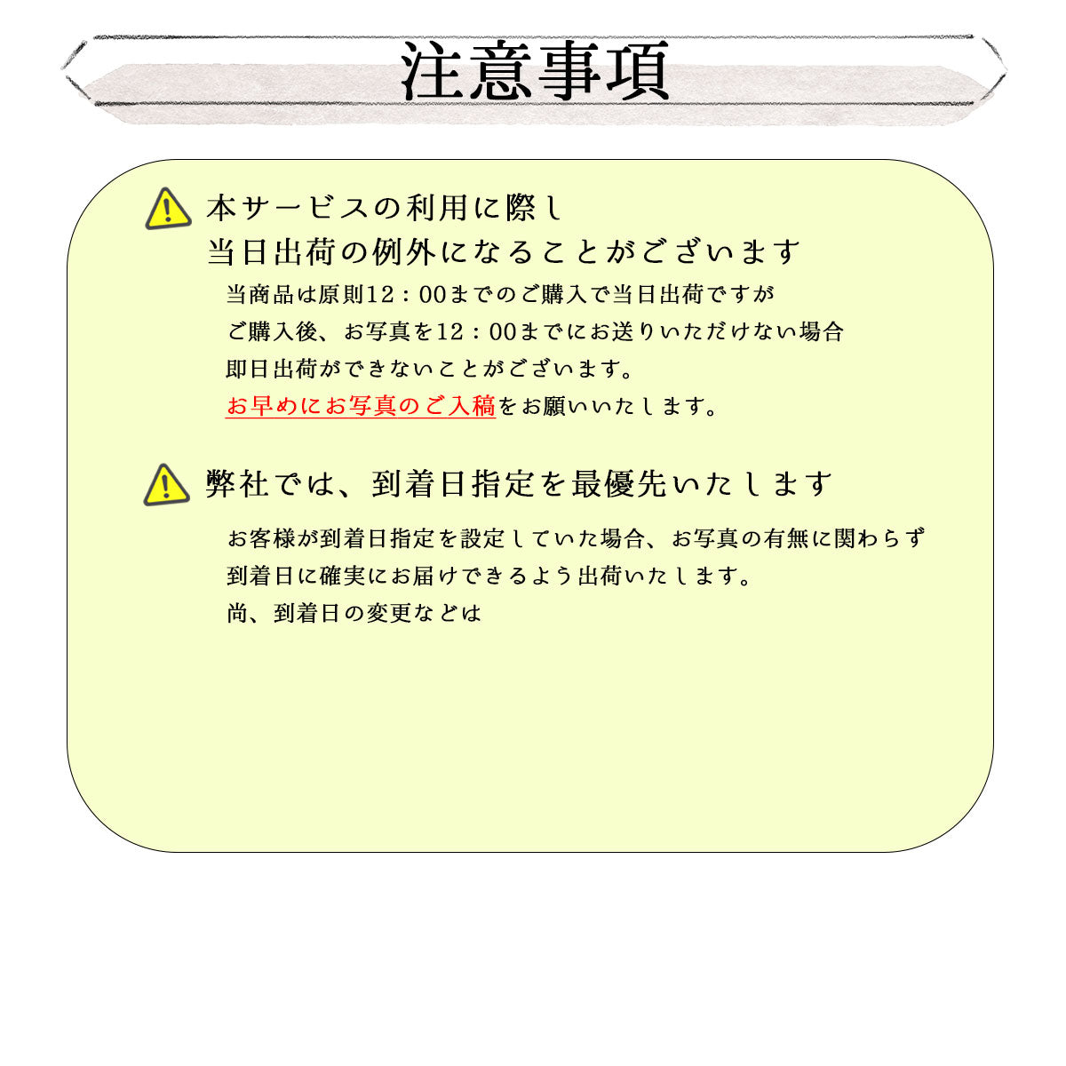 2023 Japanese tea gift Kakegawa deep steamed tea 100g 2 types (first harvest tea 100g, special 88 night tea 100g)