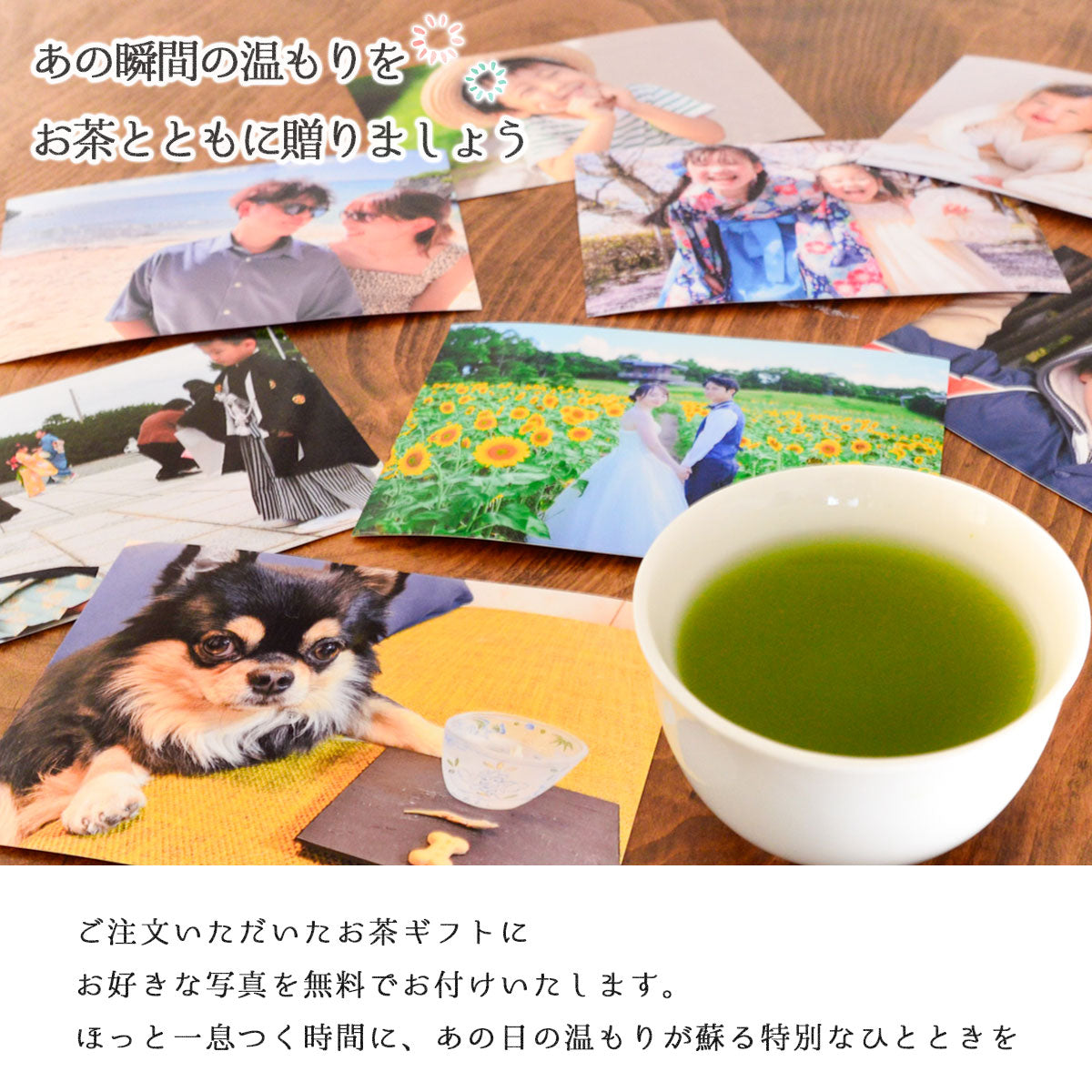 2023 Japanese tea gift Kakegawa deep steamed tea 100g 2 types (first harvest tea 100g, special 88 night tea 100g)