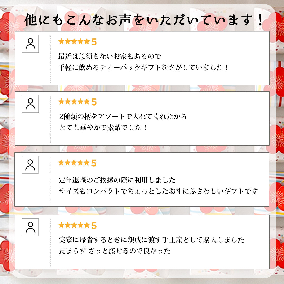 Chawaya Eighty-eighth Night Tea Party, Small Gift, Message Tag Can Be Added, Production Area Award Winning Kakegawa Eighty-Eighth Night Tea, Chamusume Tea Pack, 2.5g, 6 Packs