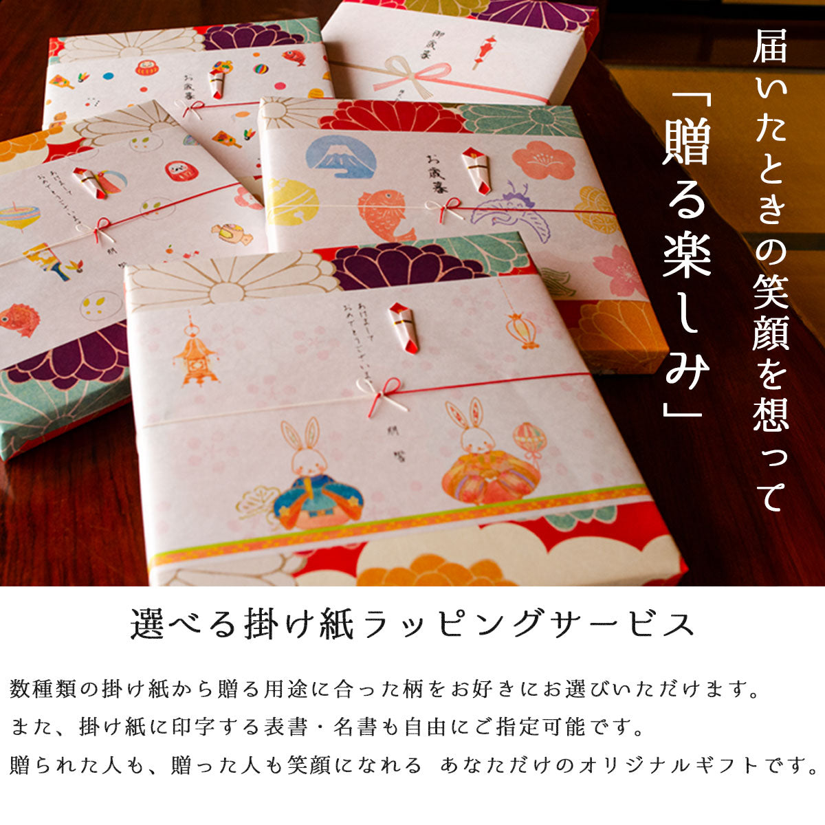 2023 Japanese tea gift Kakegawa deep steamed tea 100g 2 types (first harvest tea 100g, special 88 night tea 100g)
