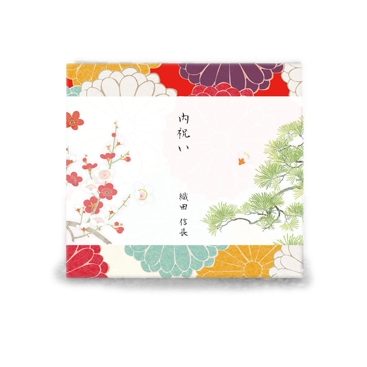 そば 茶カテキンと蕎麦 健康を願う 茶和家 八十八夜茶そばギフト ( 富山更級そば 6人前 、天然だしそばつゆ6人前、掛川深蒸し八十八夜茶50g、/柿田川湧水500ml) 詰め合わせギフト