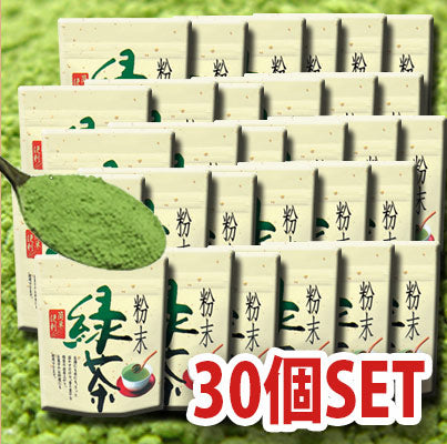 Powdered Tea Ichibancha 50g Set of 10 Free Shipping