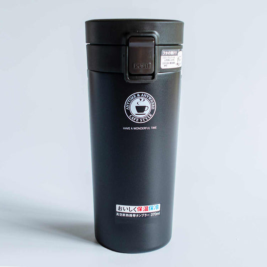MiiR Tea Travel Bottle 354ml/12oz Flip Traveler Travel Tumbler
