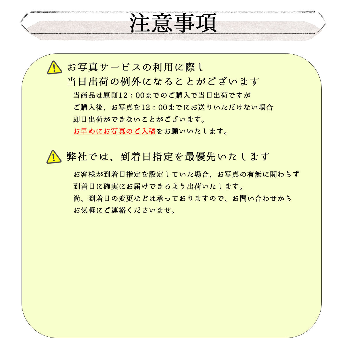 2023 Japanese tea gift Kakegawa deep steamed tea 100g 2 types (first harvest tea 100g, special 88 night tea 100g)