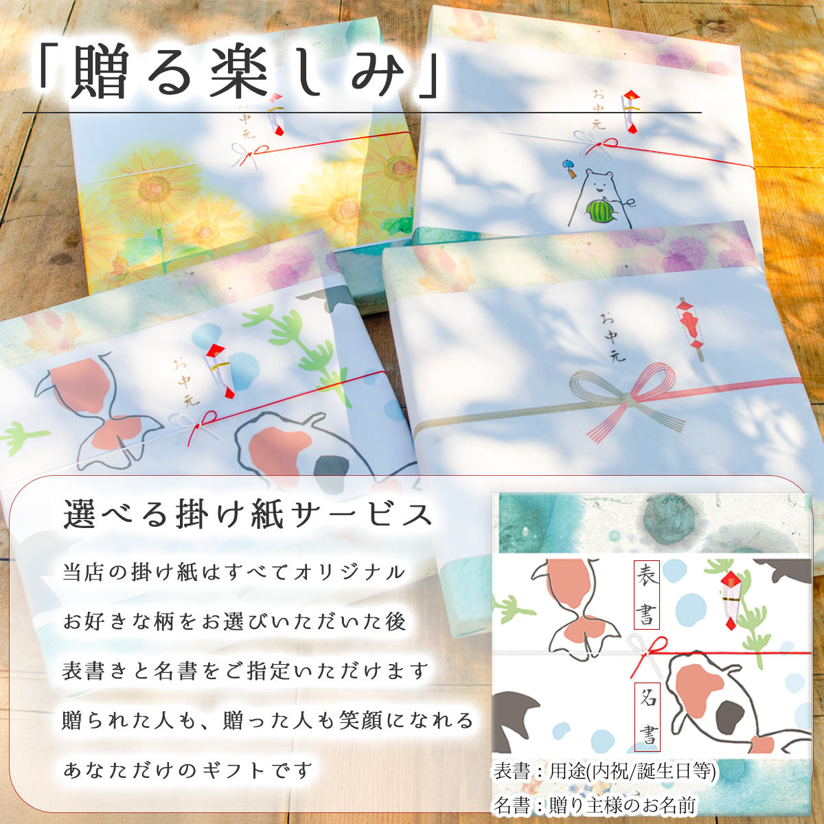 2023 Japanese tea gift Kakegawa deep steamed tea 100g 2 types (first harvest tea 100g, special 88 night tea 100g)
