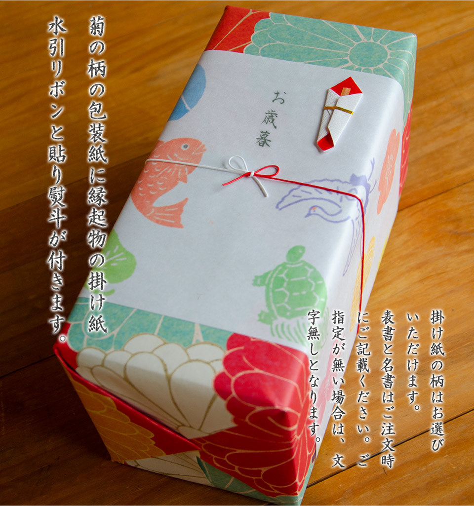 そば 茶カテキンと蕎麦 健康を願う 茶和家 八十八夜茶そばギフト ( 富山更級そば 6人前 、天然だしそばつゆ6人前、掛川深蒸し八十八夜茶50g、/柿田川湧水500ml) 詰め合わせギフト