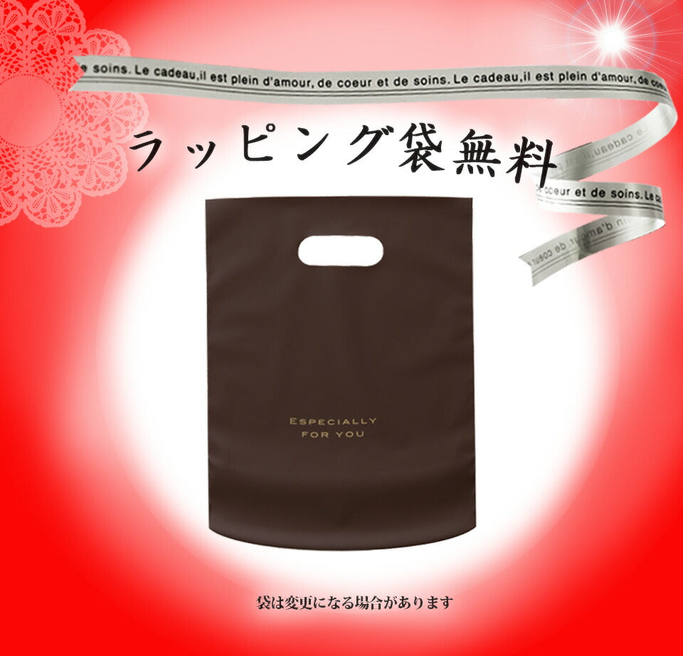 Tea Trip Benifuki Tea Brown Rice Crunch Chocolate 3 Pieces and Drip Tea Small Gift