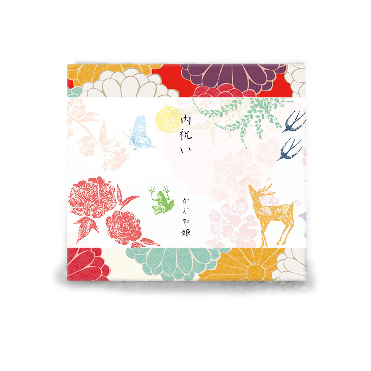2023 Midyear Gift Tea Green Tea Gift New Tea Reservation First Year's Festival Celebration Won Production Area Award Pray for eternal life, longevity and good health Chawaya First Harvest Eighty-eight Night Tea Kakegawa Deep Steamed Tea 200g 2 cans