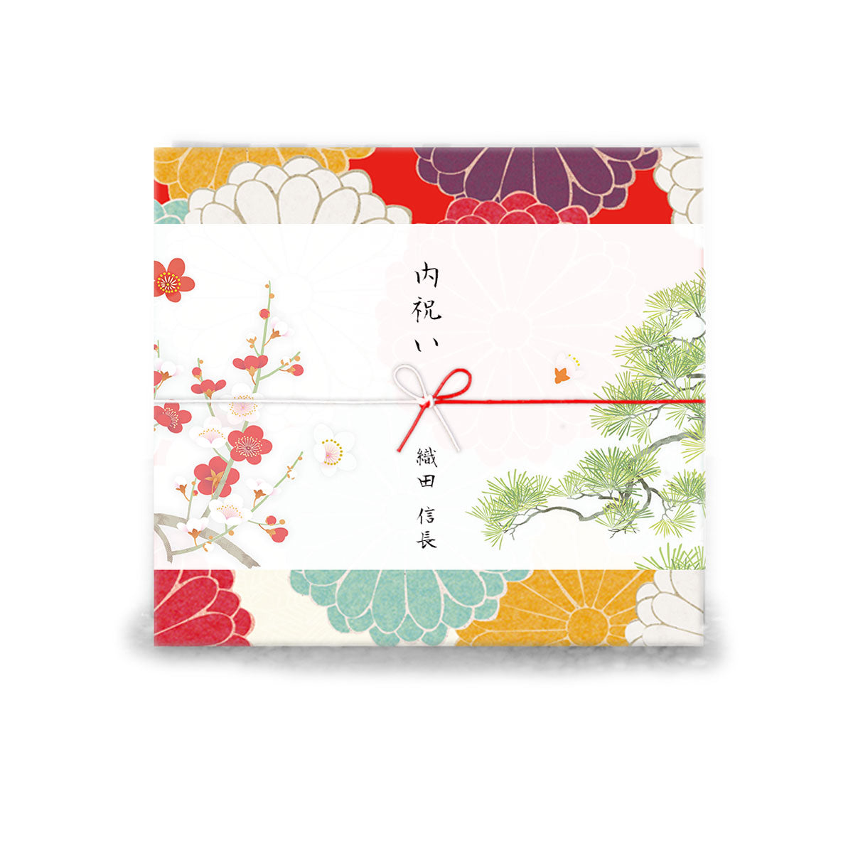 2023 Midyear Gift Tea Green Tea Gift New Tea Reservation First Year's Festival Celebration Won Production Area Award Pray for eternal life, longevity and good health Chawaya First Harvest Eighty-eight Night Tea Kakegawa Deep Steamed Tea 200g 2 cans