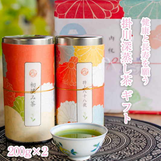 Tea Travel Tea Green Tea Gifts Award-winning tea producer Pray for eternal youth and longevity and good health Chawa-ya First Harvest Yasohachiya Tea Kakegawa Deep Steamed Tea 200g x 2 Cans
