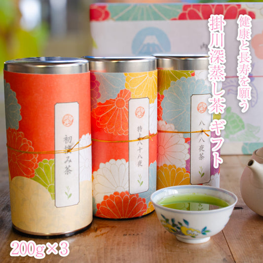 Tea Journey 200g x 3 cans Winner of the Regional Award at the National Tea Competition Wishing for eternal youth and longevity First-picked tea 200g, Tokuhachi tea 200g, Hachihachi tea 200g