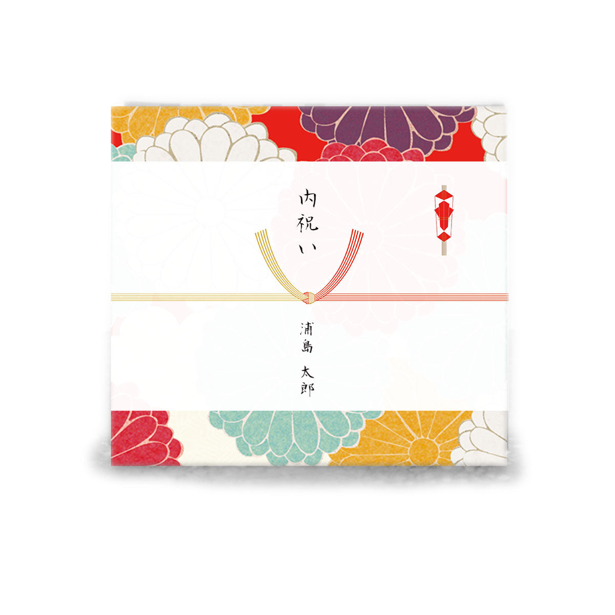 Tea Travel Tea Green Tea Gifts Award-winning tea producer Pray for eternal youth and longevity and good health Chawa-ya First Harvest Yasohachiya Tea Kakegawa Deep Steamed Tea 200g x 2 Cans