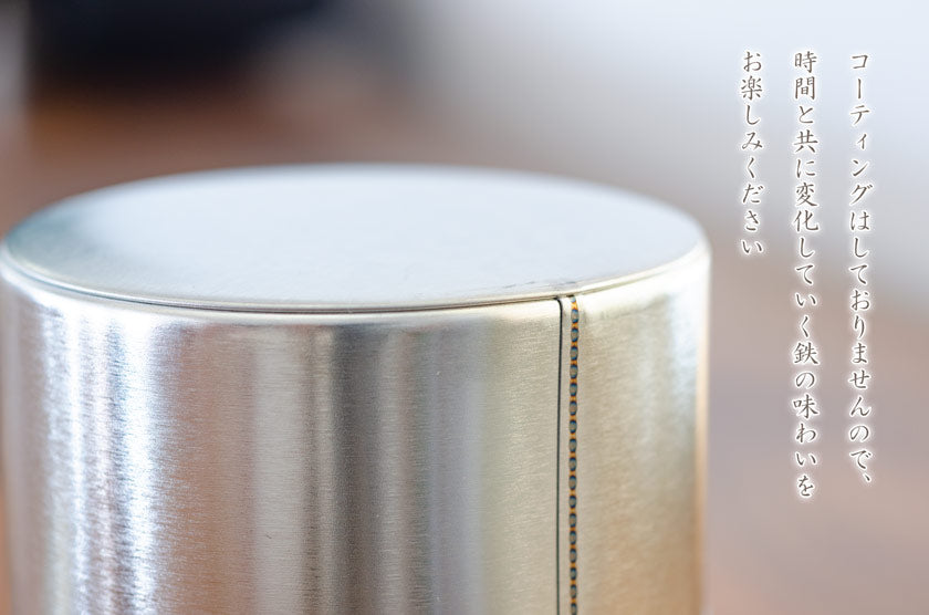 Steel Tea Caddy for Tea Leaves 150g φ74×106mm Tea Canister Can Tea Coffee Black Tea Storage Container