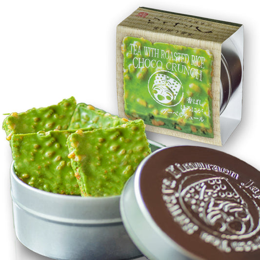 Ocha Tabi Benifuuki Tea Brown Rice Crunch Chocolate 4 Piece Can