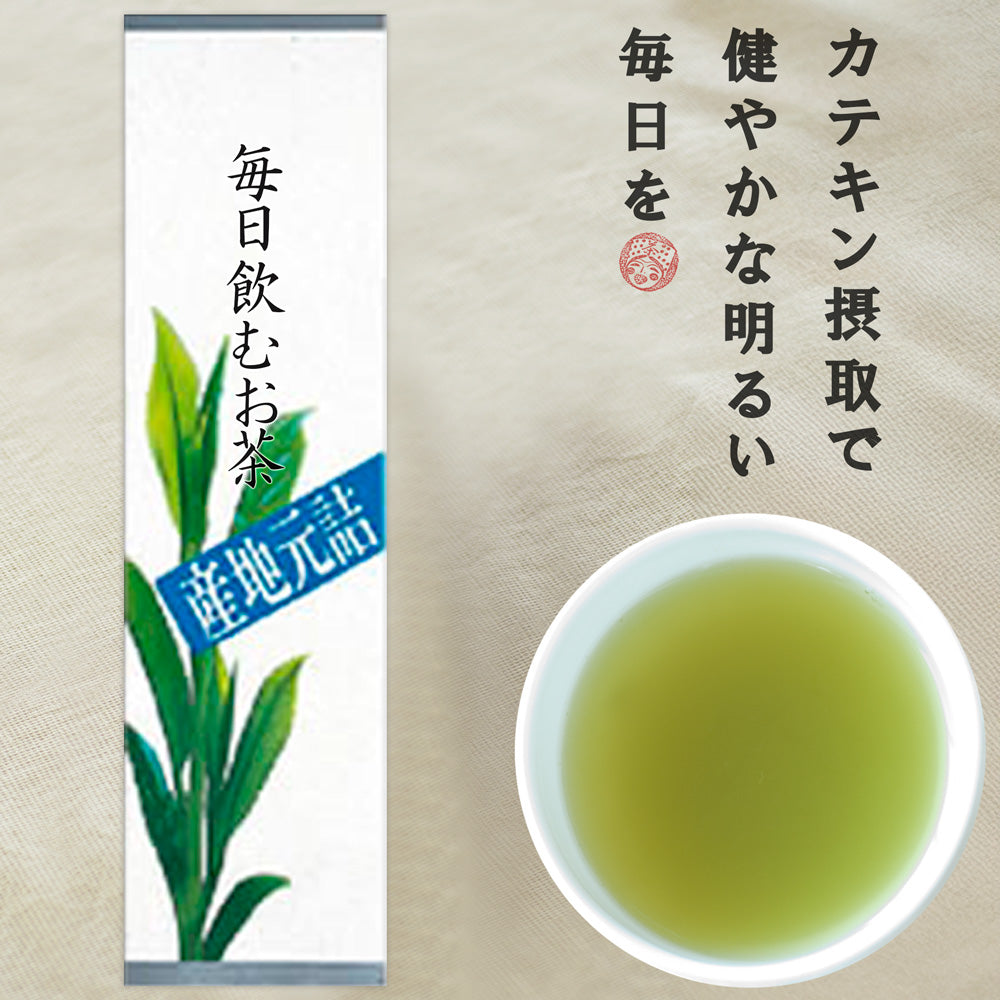 Tea for everyday drinking Tea Green tea Japanese tea Deep steamed tea Sencha