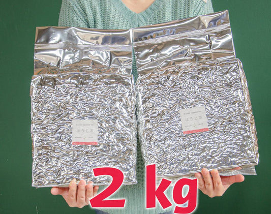 Chawa-ya Luxurious Houjicha 2kg Lucky Bag Limited Quantity Free Shipping