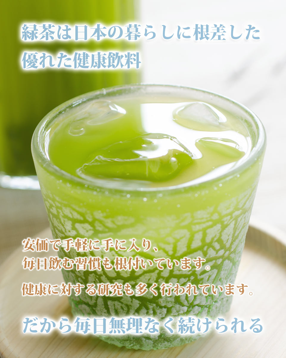 Powdered tea Kakegawa tea Ichibancha 50g