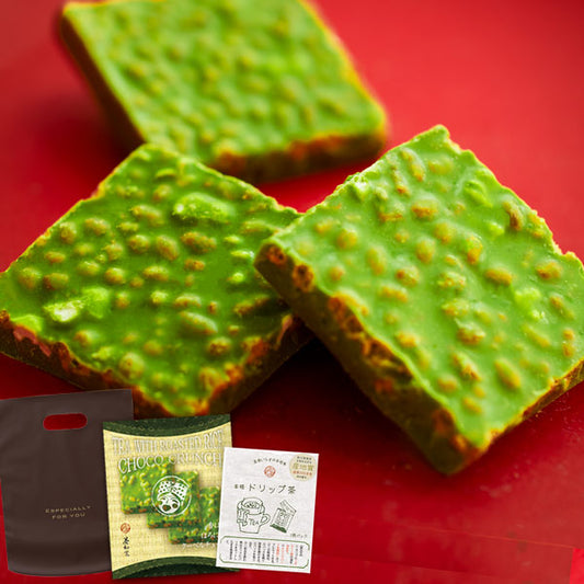 Tea Trip Benifuki Tea Brown Rice Crunch Chocolate 3 Pieces and Drip Tea Small Gift