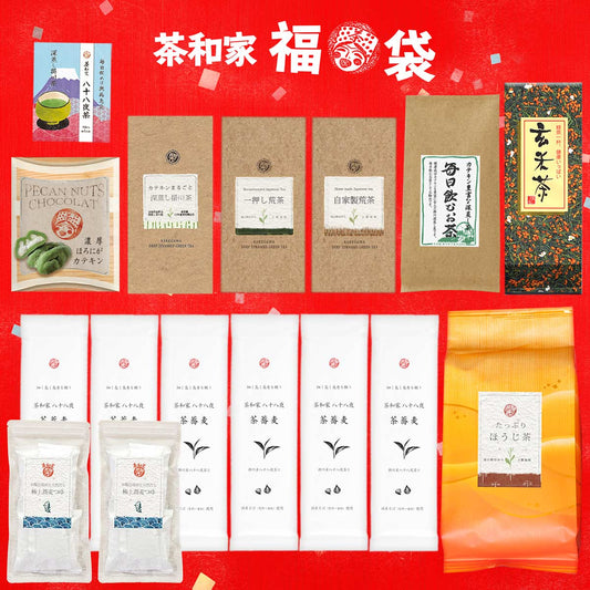 【初回購入者様限定】お茶旅 初めまして福袋