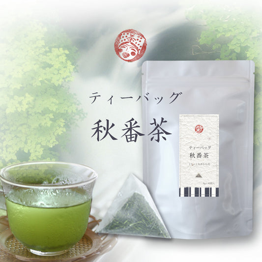 Chawaya Bancha Tea Pack 6g x 40 pieces