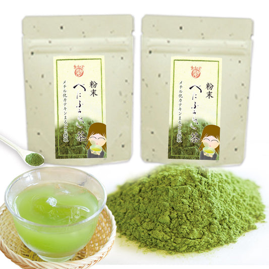 Chawa-ya Benifuuki Powdered Tea 40g x 2 bottles