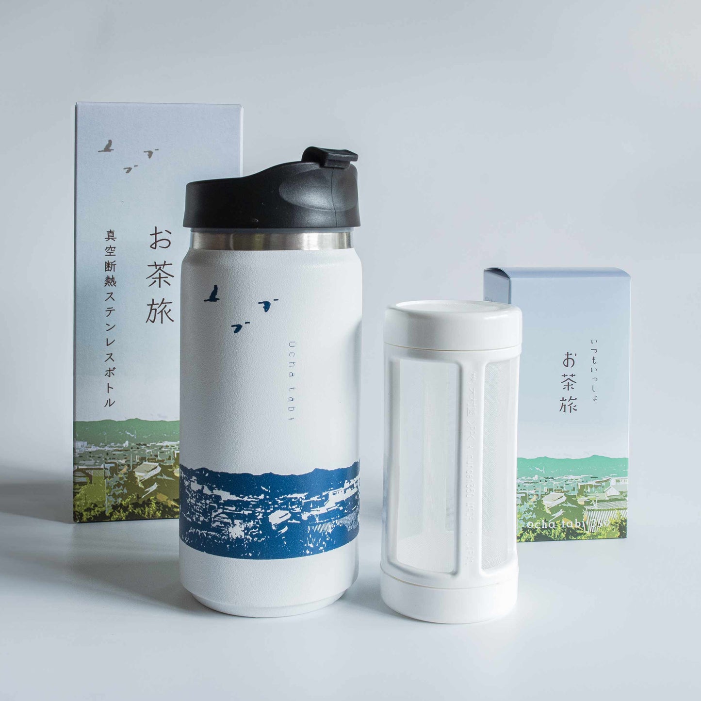 MiiR Tea Travel Bottle 354ml/12oz Flip Traveler Travel Tumbler