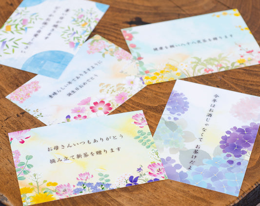 Original message card creation/photo data printing