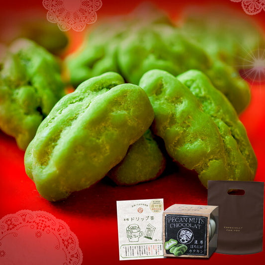 Tea Trip Benifuki Tea Pecan Nut Chocolate Can & Drip Tea Petit Gift