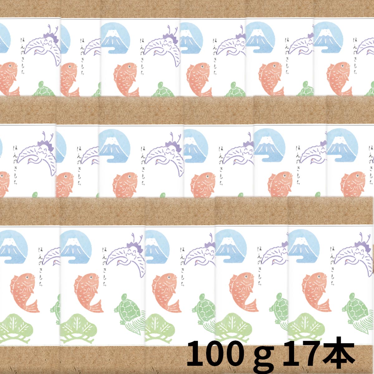 Green tea, tea leaves, tea, Chawa-ya, catechin, deep-steamed Kakegawa tea, free shipping, choose from 3 types of deep-steamed tea (110g, 100g, 70g), small gift, free wrapping, Shizuoka tea