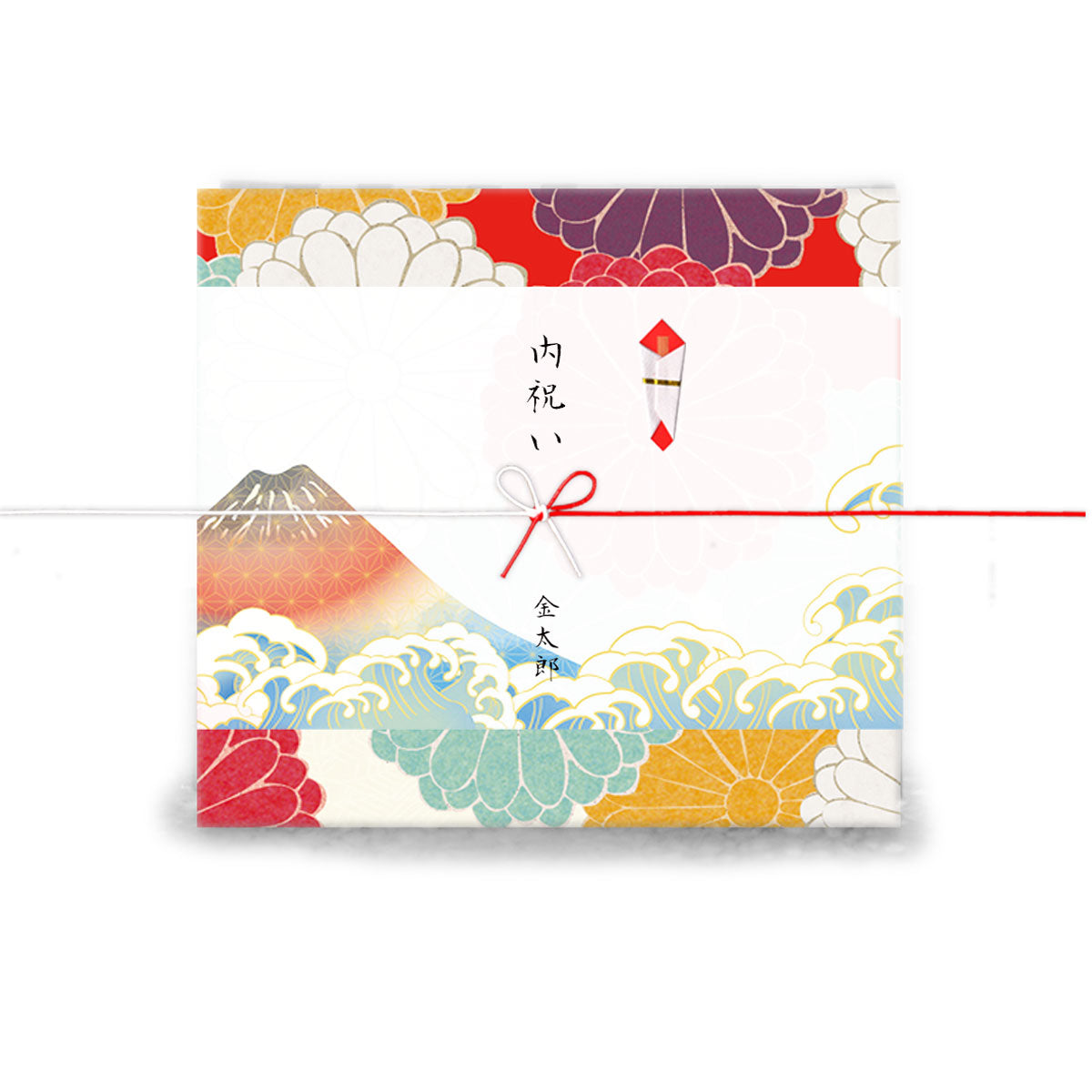 2023 Midyear Gift Tea Green Tea Gift New Tea Reservation First Year's Festival Celebration Won Production Area Award Pray for eternal life, longevity and good health Chawaya First Harvest Eighty-eight Night Tea Kakegawa Deep Steamed Tea 200g 2 cans