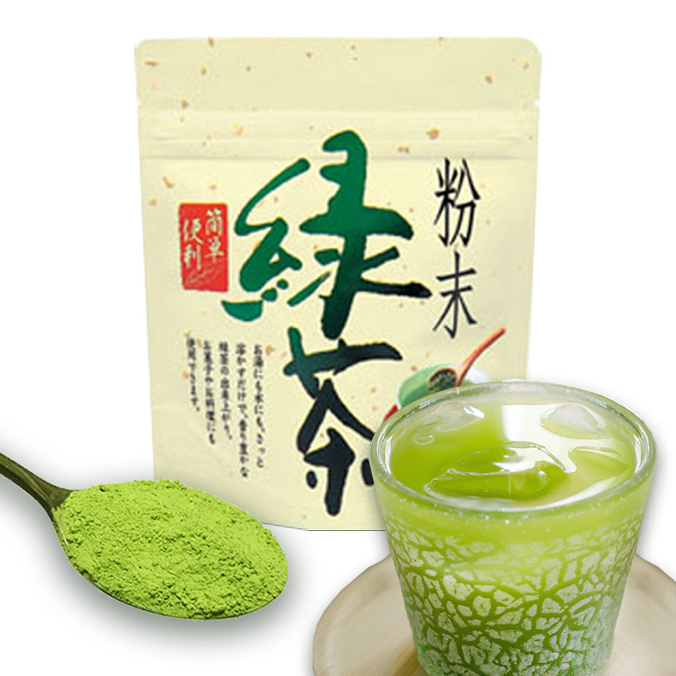 Powdered Tea Ichibancha 50g Set of 10 Free Shipping