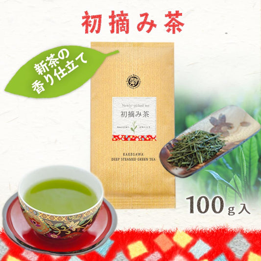 Chawaya First Picked Tea 100g Kakegawa Tea Deep Steamed Tea Tea Leaves
