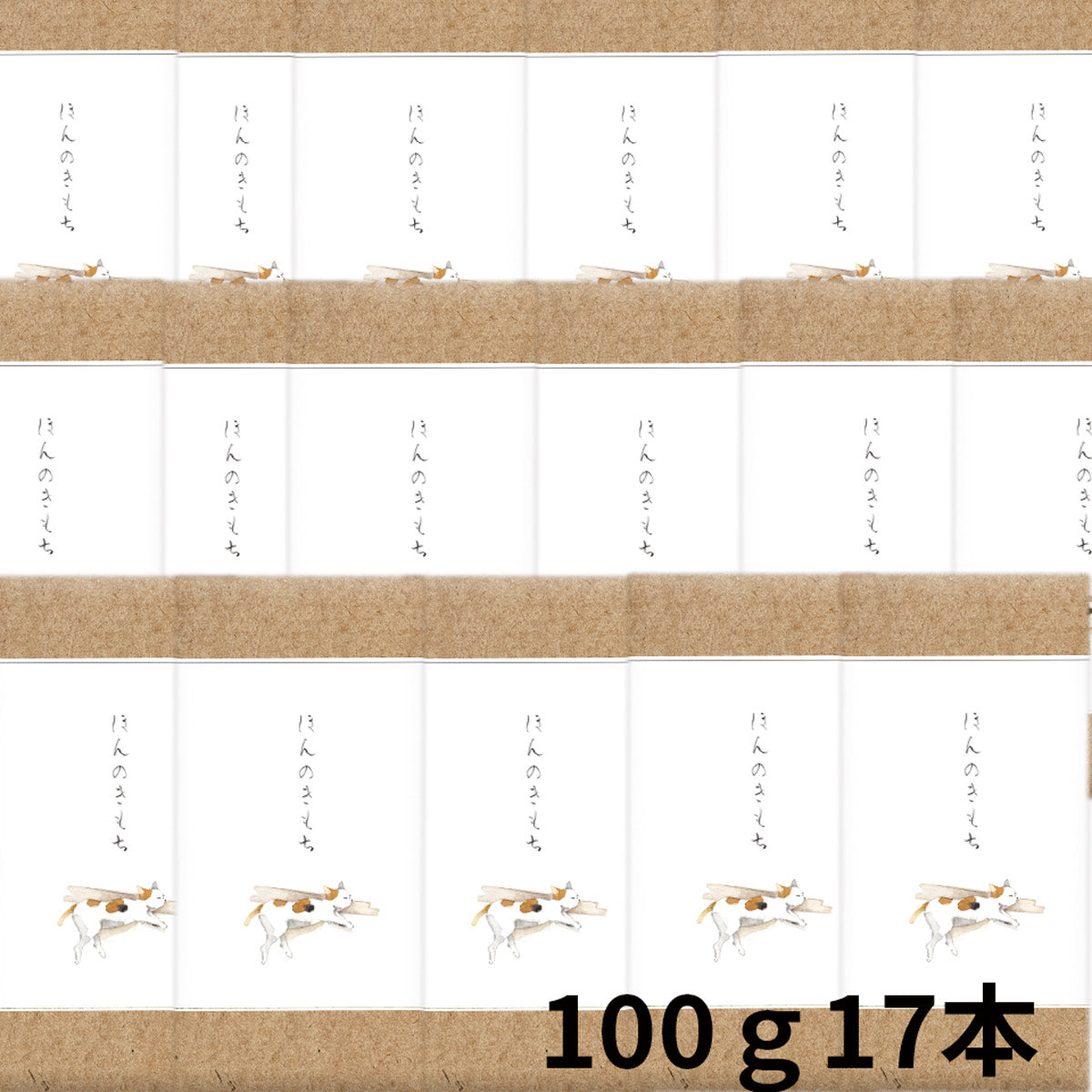 Green tea, tea leaves, tea, Chawa-ya, catechin, deep-steamed Kakegawa tea, free shipping, choose from 3 types of deep-steamed tea (110g, 100g, 70g), small gift, free wrapping, Shizuoka tea