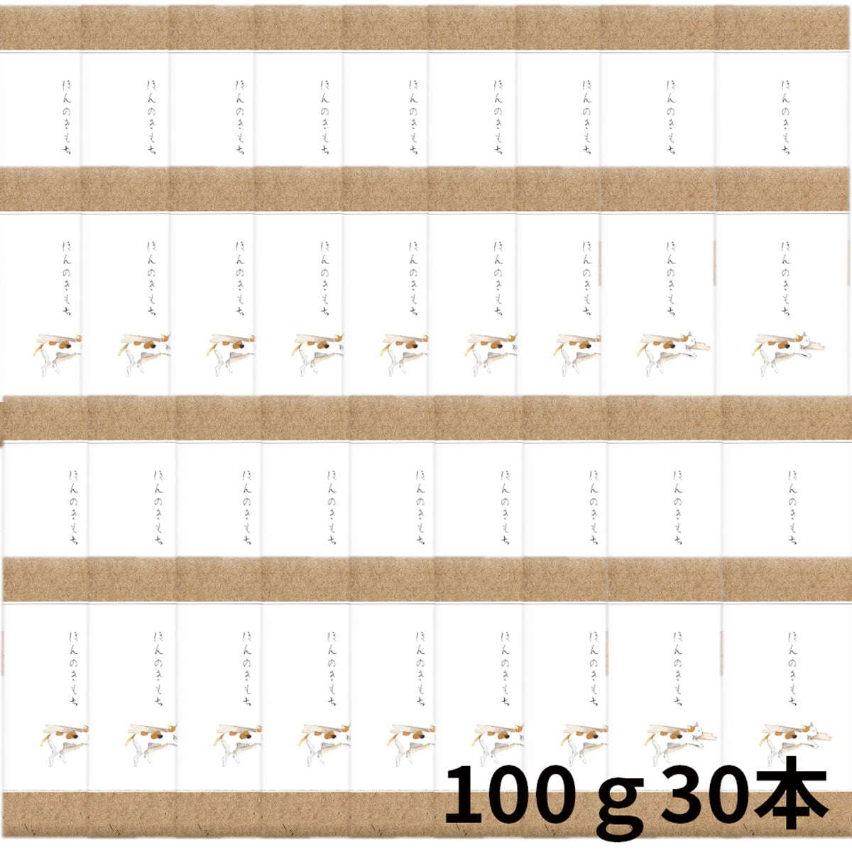 Green tea, tea leaves, tea, Chawa-ya, catechin, deep-steamed Kakegawa tea, free shipping, choose from 3 types of deep-steamed tea (110g, 100g, 70g), small gift, free wrapping, Shizuoka tea