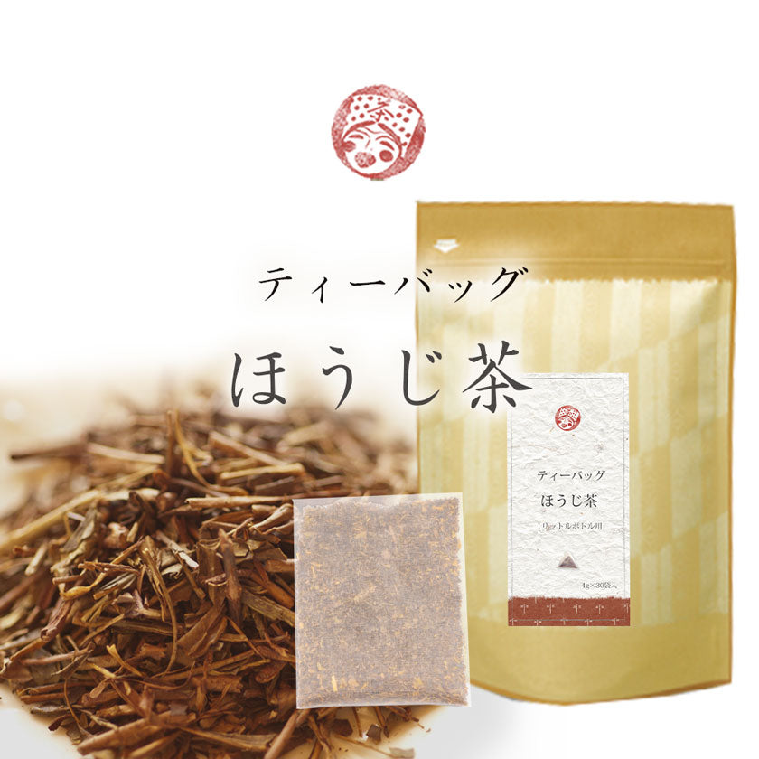 Chawa-ya Houjicha Tea Bags 4g x 30 Tea Bags