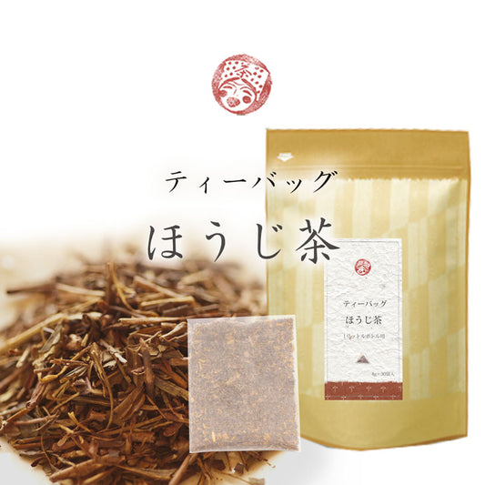 Chawa-ya Houjicha Tea Bags 4g x 30 Tea Bags