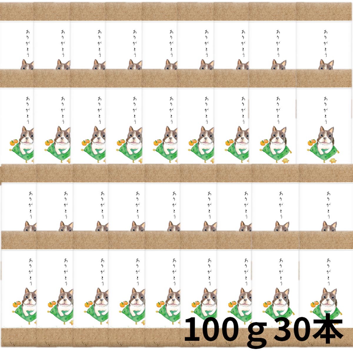 Green tea, tea leaves, tea, Chawa-ya, catechin, deep-steamed Kakegawa tea, free shipping, choose from 3 types of deep-steamed tea (110g, 100g, 70g), small gift, free wrapping, Shizuoka tea