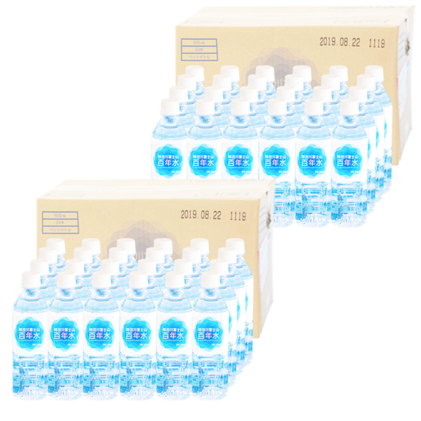 Kakitagawa Water Famous Water Natural Water Mt. Fuji Hundred Years Water 500ml Natural Mineral Water 500ml x 48 bottles (24 bottles x 2 cases) Free shipping Plastic bottle