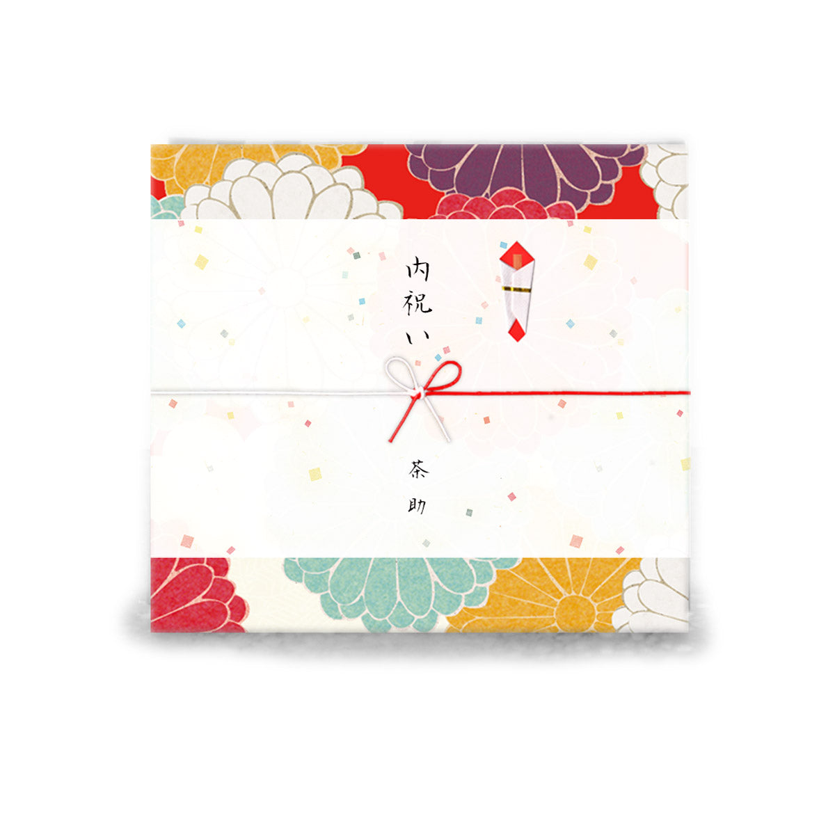 2023 Midyear Gift Tea Green Tea Gift New Tea Reservation First Year's Festival Celebration Won Production Area Award Pray for eternal life, longevity and good health Chawaya First Harvest Eighty-eight Night Tea Kakegawa Deep Steamed Tea 200g 2 cans