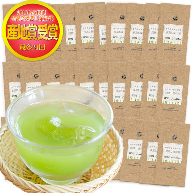Green tea, tea leaves, tea, Chawa-ya, catechin, deep-steamed Kakegawa tea, free shipping, choose from 3 types of deep-steamed tea (110g, 100g, 70g), small gift, free wrapping, Shizuoka tea