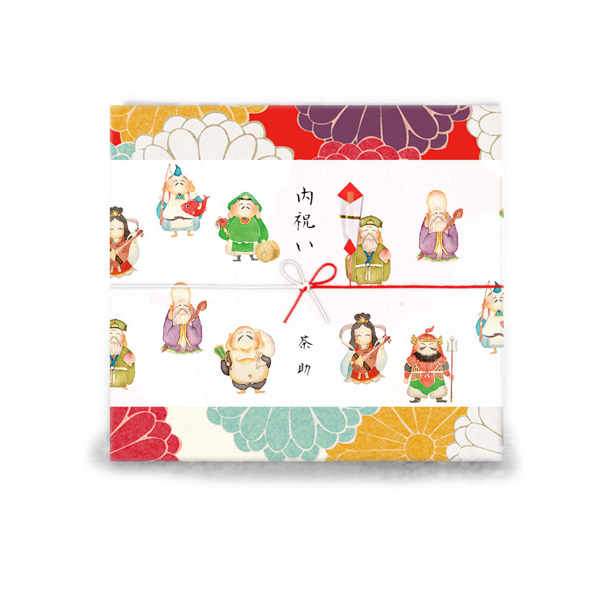2023 Midyear Gift Tea Green Tea Gift New Tea Reservation First Year's Festival Celebration Won Production Area Award Pray for eternal life, longevity and good health Chawaya First Harvest Eighty-eight Night Tea Kakegawa Deep Steamed Tea 200g 2 cans