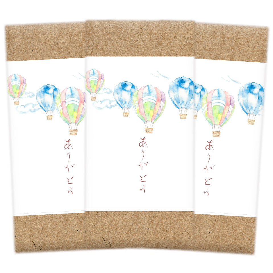 Green tea, tea leaves, tea, Chawa-ya, catechin, deep-steamed Kakegawa tea, free shipping, choose from 3 types of deep-steamed tea (110g, 100g, 70g), small gift, free wrapping, Shizuoka tea