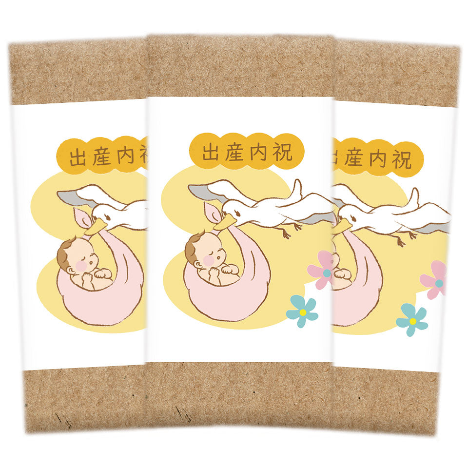Green tea, tea leaves, tea, Chawa-ya, catechin, deep-steamed Kakegawa tea, free shipping, choose from 3 types of deep-steamed tea (110g, 100g, 70g), small gift, free wrapping, Shizuoka tea