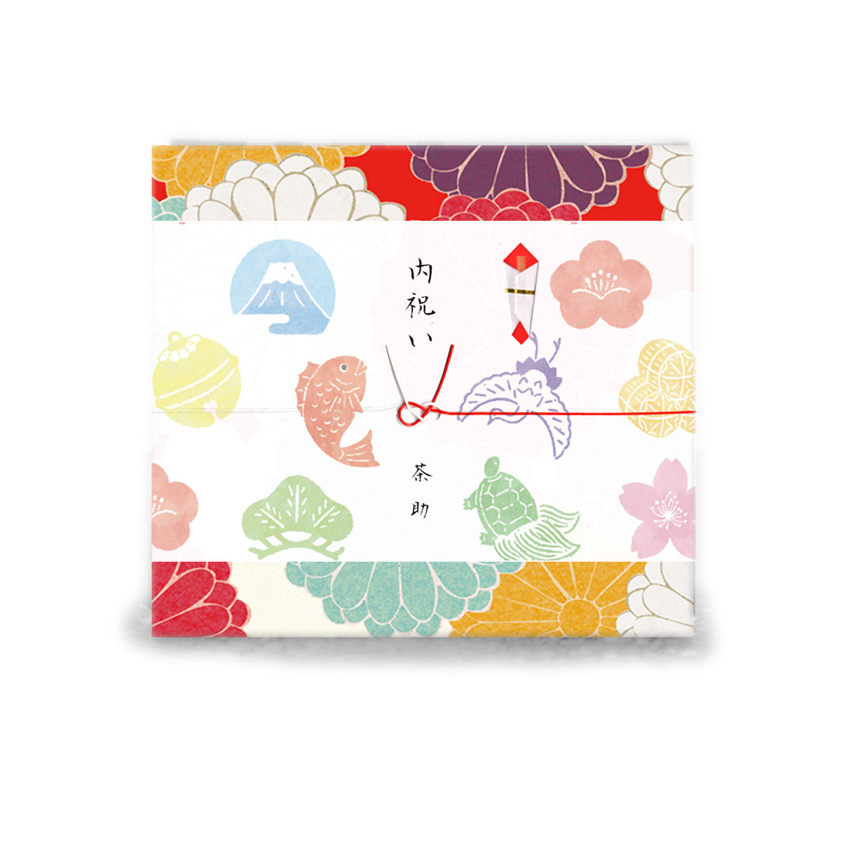 2023 Midyear Gift Tea Green Tea Gift New Tea Reservation First Year's Festival Celebration Won Production Area Award Pray for eternal life, longevity and good health Chawaya First Harvest Eighty-eight Night Tea Kakegawa Deep Steamed Tea 200g 2 cans