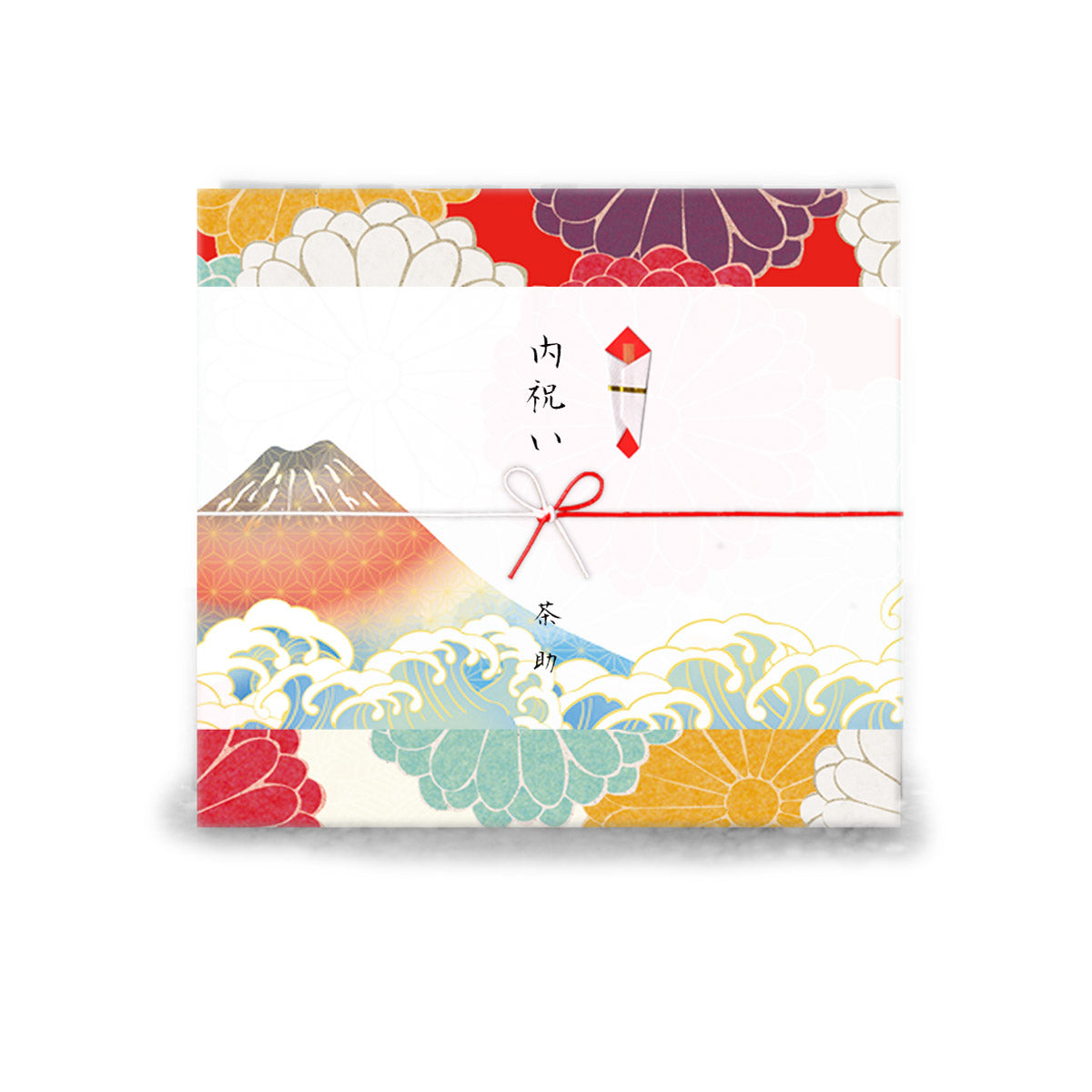 Tea Journey 200g x 3 cans Winner of the Regional Award at the National Tea Competition Wishing for eternal youth and longevity First-picked tea 200g, Tokuhachi tea 200g, Hachihachi tea 200g
