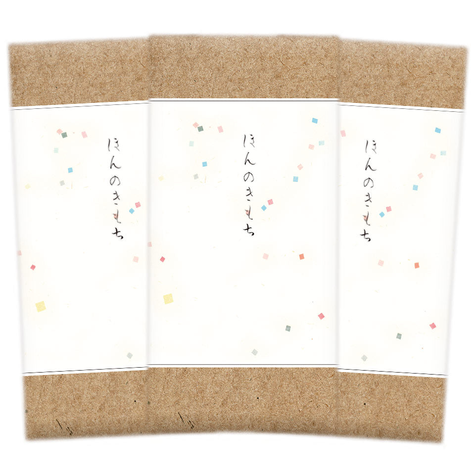 Green tea, tea leaves, tea, Chawa-ya, catechin, deep-steamed Kakegawa tea, free shipping, choose from 3 types of deep-steamed tea (110g, 100g, 70g), small gift, free wrapping, Shizuoka tea
