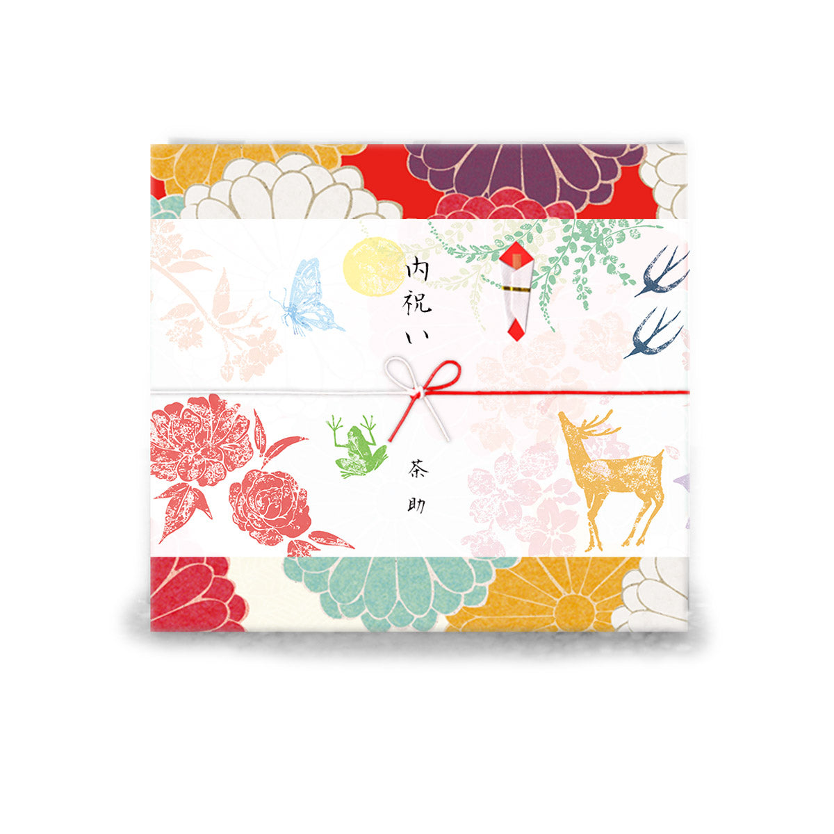 2023 Midyear Gift Tea Green Tea Gift New Tea Reservation First Year's Festival Celebration Won Production Area Award Pray for eternal life, longevity and good health Chawaya First Harvest Eighty-eight Night Tea Kakegawa Deep Steamed Tea 200g 2 cans