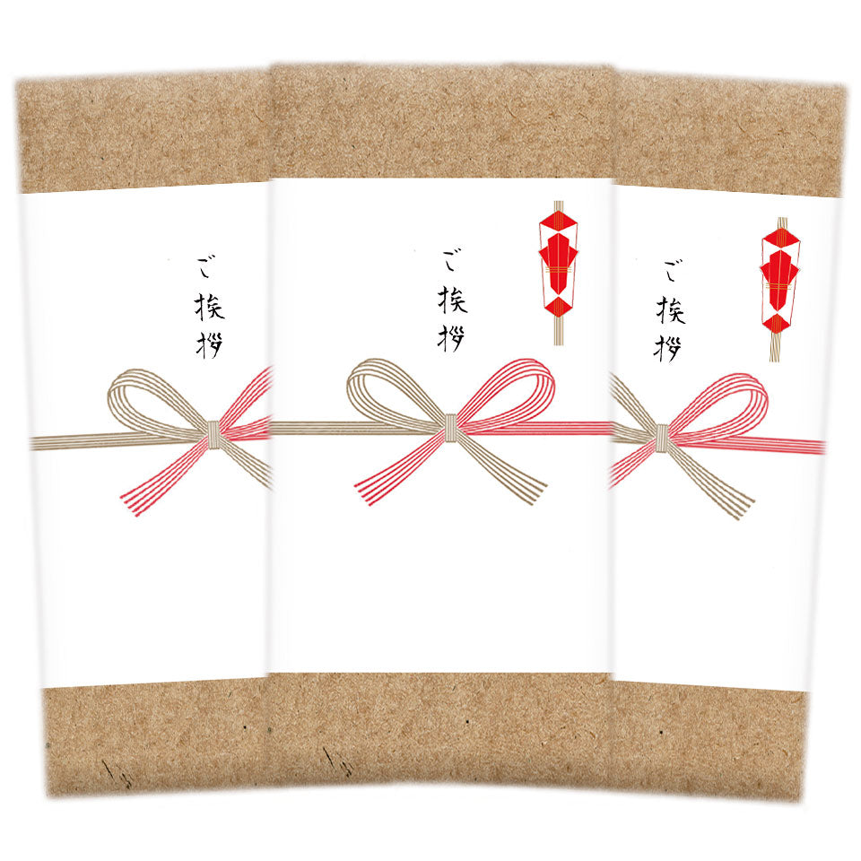 Green tea, tea leaves, tea, Chawa-ya, catechin, deep-steamed Kakegawa tea, free shipping, choose from 3 types of deep-steamed tea (110g, 100g, 70g), small gift, free wrapping, Shizuoka tea