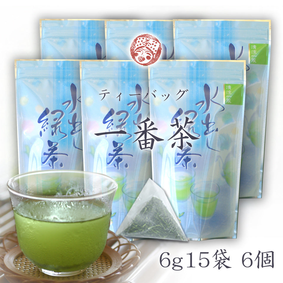 茶和家 お茶 緑茶 ティーバッグ 6g15包x6本 送料無料 静岡県掛川市産 一番茶