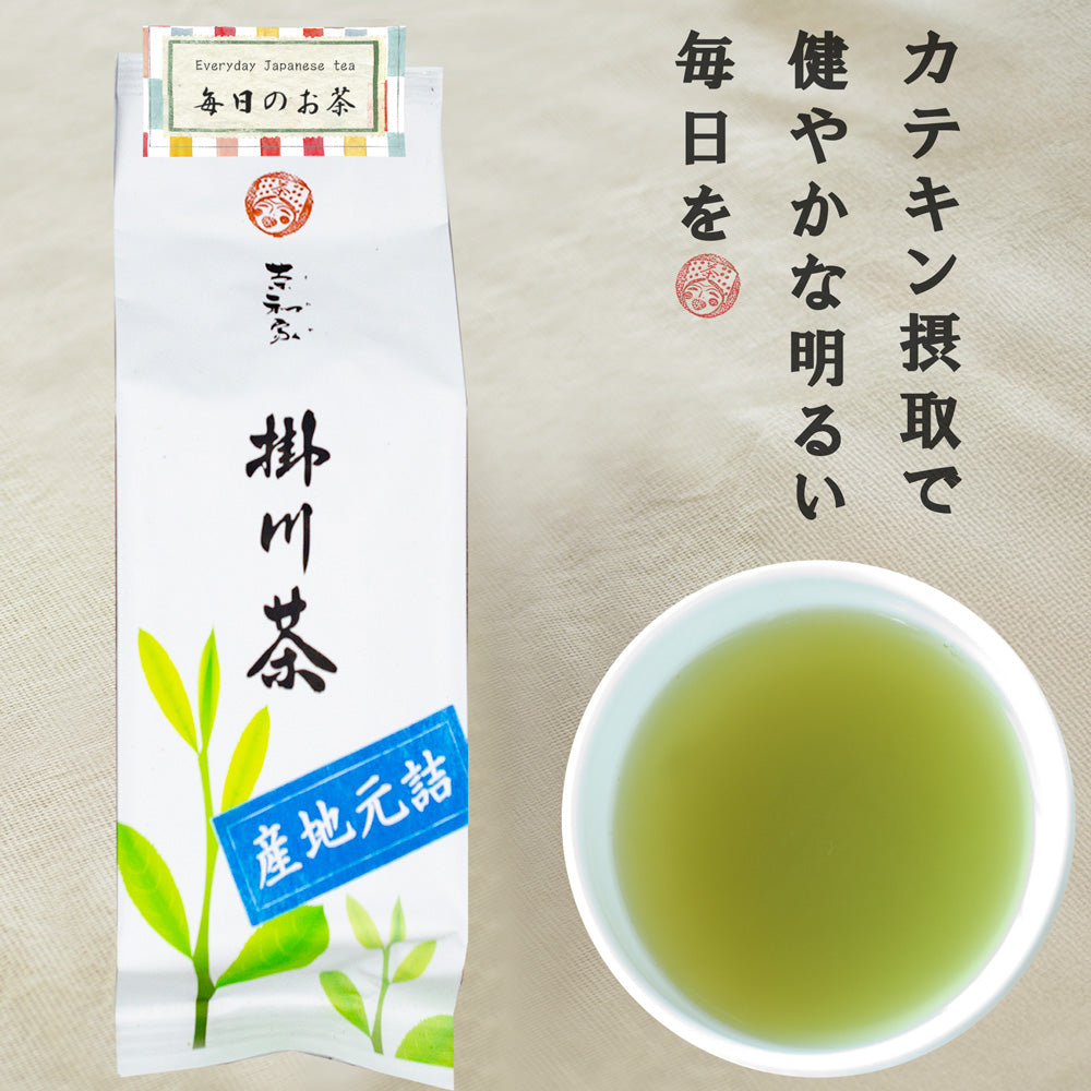 Chawaya Daily Drinking Tea 180g x3 bottles Free shipping by mail Tea Green Tea Japanese Tea Deep Steamed Tea Sencha